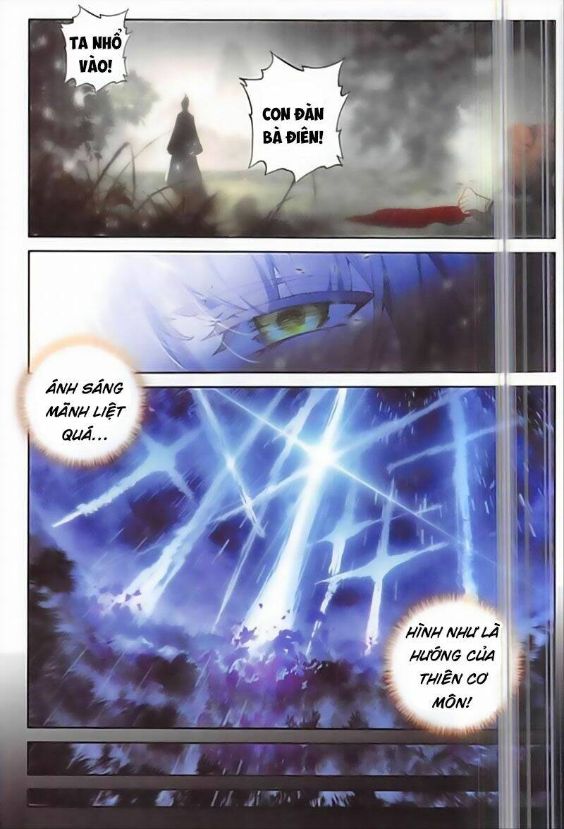 Đại Khâu Giáp Sư: Chapter 145