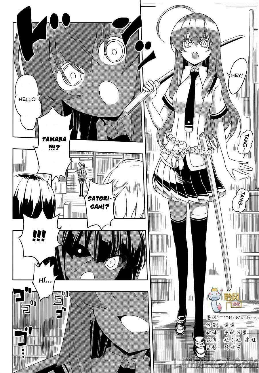 Thủ Đoạn Nham Hiểm Của Cô Gái Mặt Nạ: Chapter 10