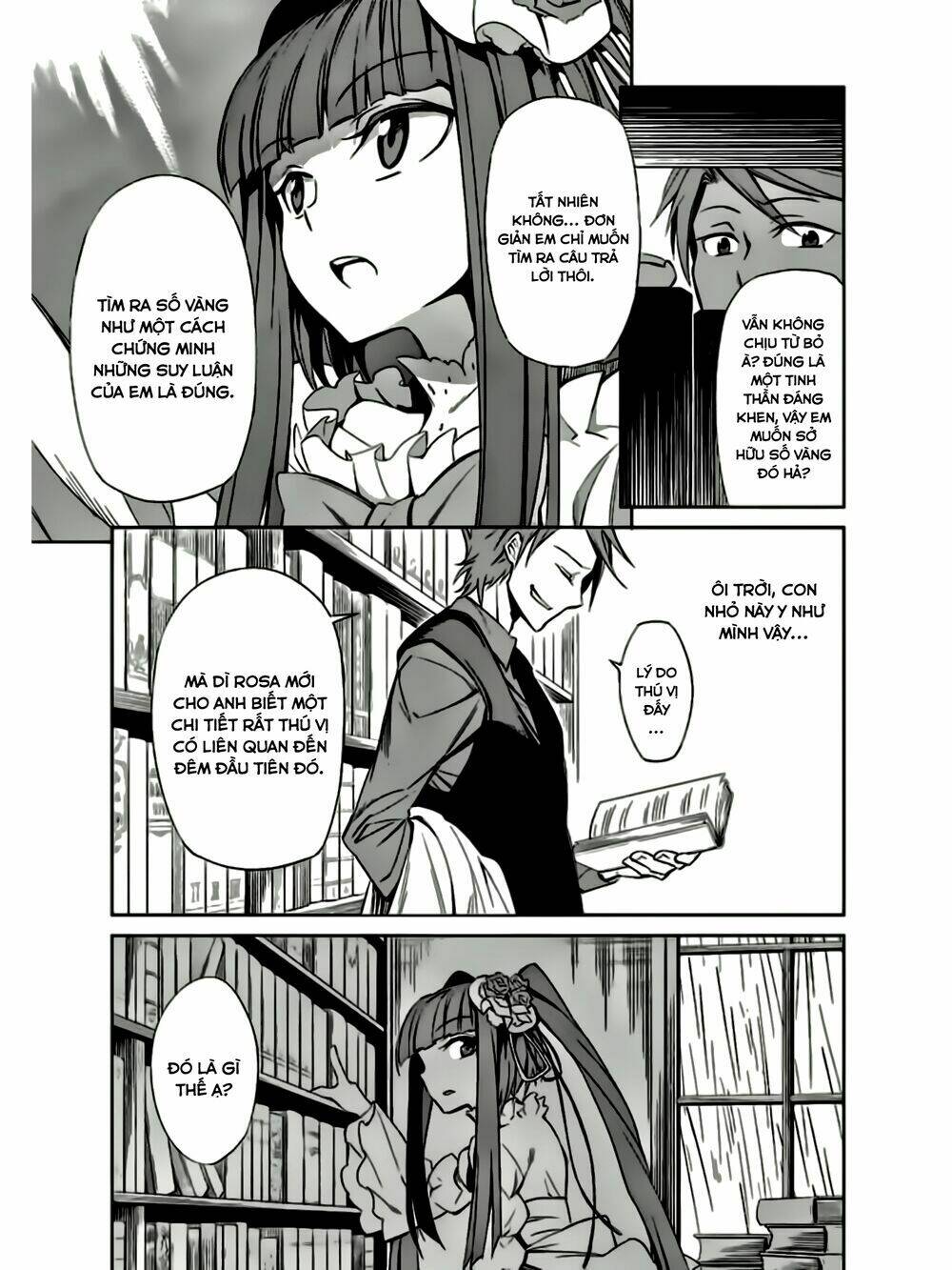 Umineko No Naku Koro Ni Chiru Ep 5: End Of The Golden Witch: Chapter 7