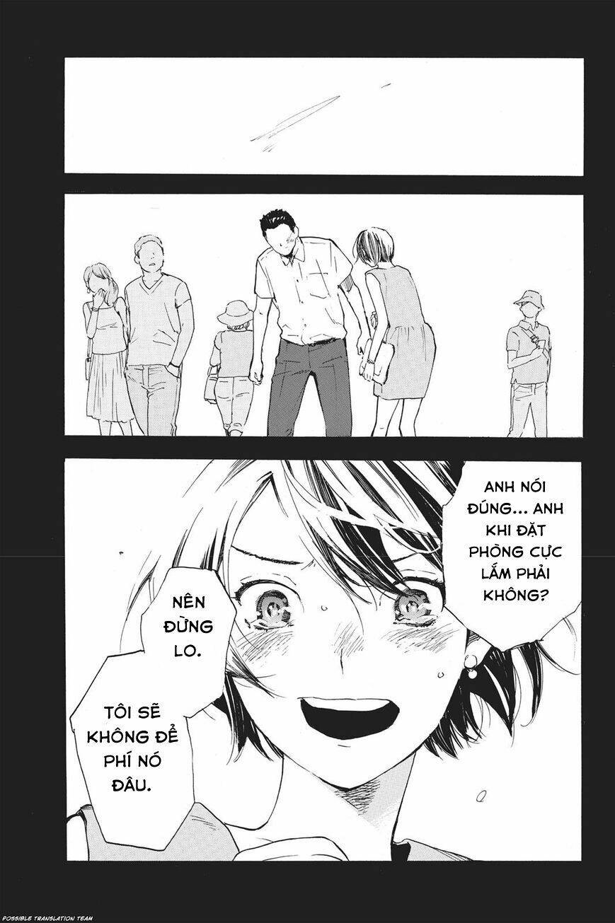 Forget Me Not: Chapter 34