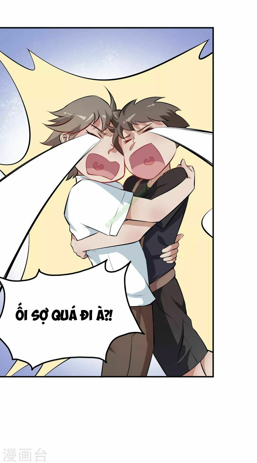 Vườn Trường Cuồng Sư Hệ Thống: Chapter 12