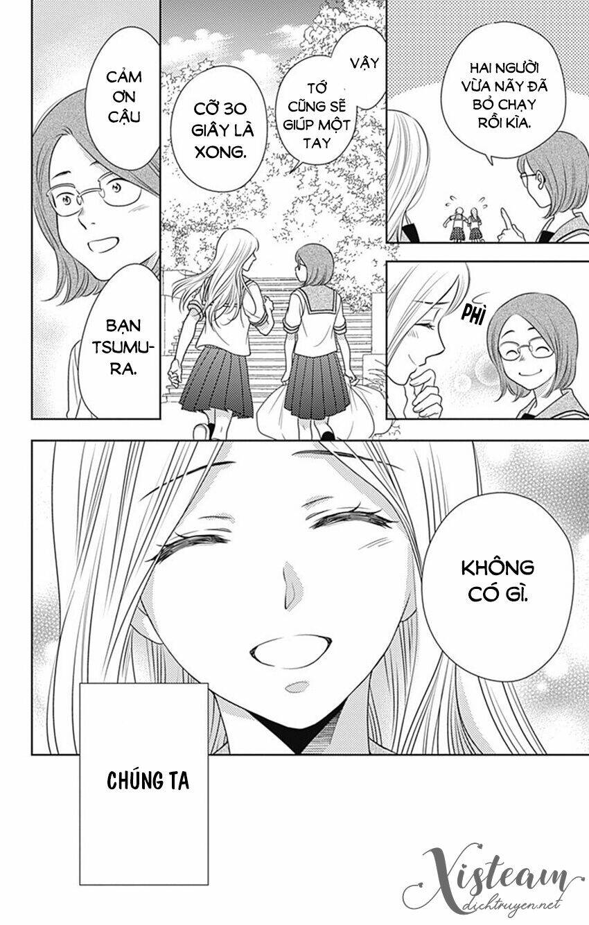 Ai Ga Shinu No Wa Kimi No Sei: Chapter 32