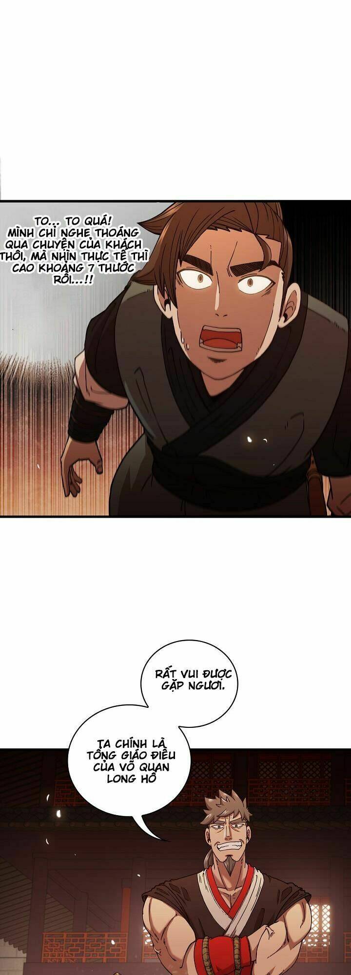 Thân Thủ Đệ Nhất Kiếm: Chapter 17