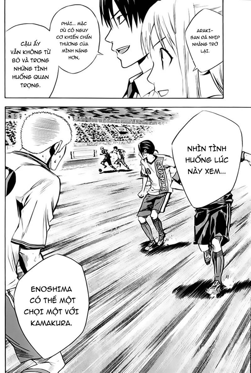 Area No Kishi: Chapter 176