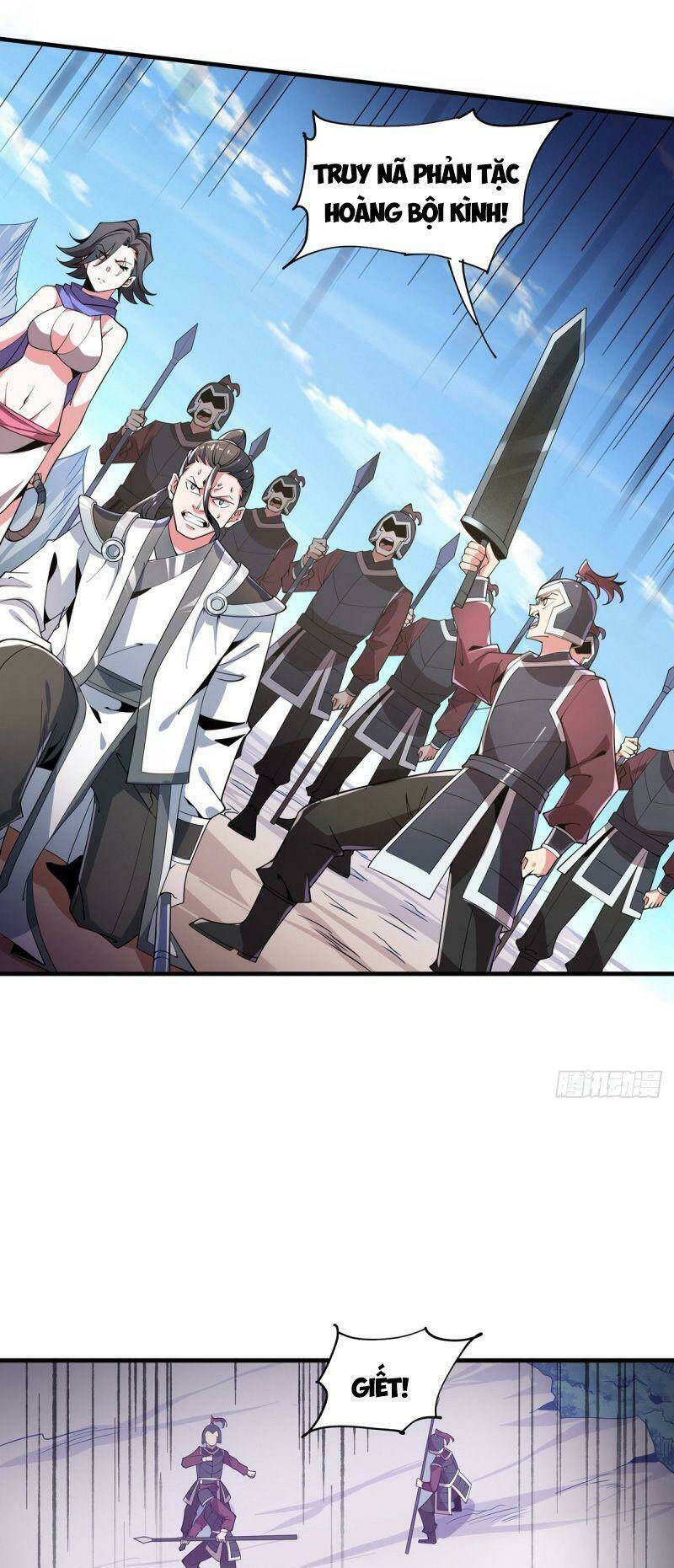 Lực Bạt Sơn Hà Hề Tử Đường: Chapter 46