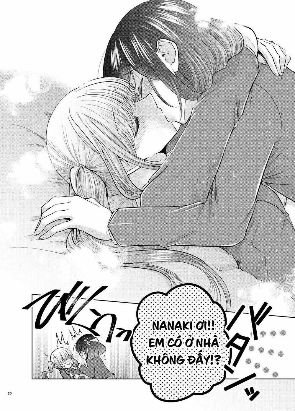 Useless Princesses: Chapter 37.5