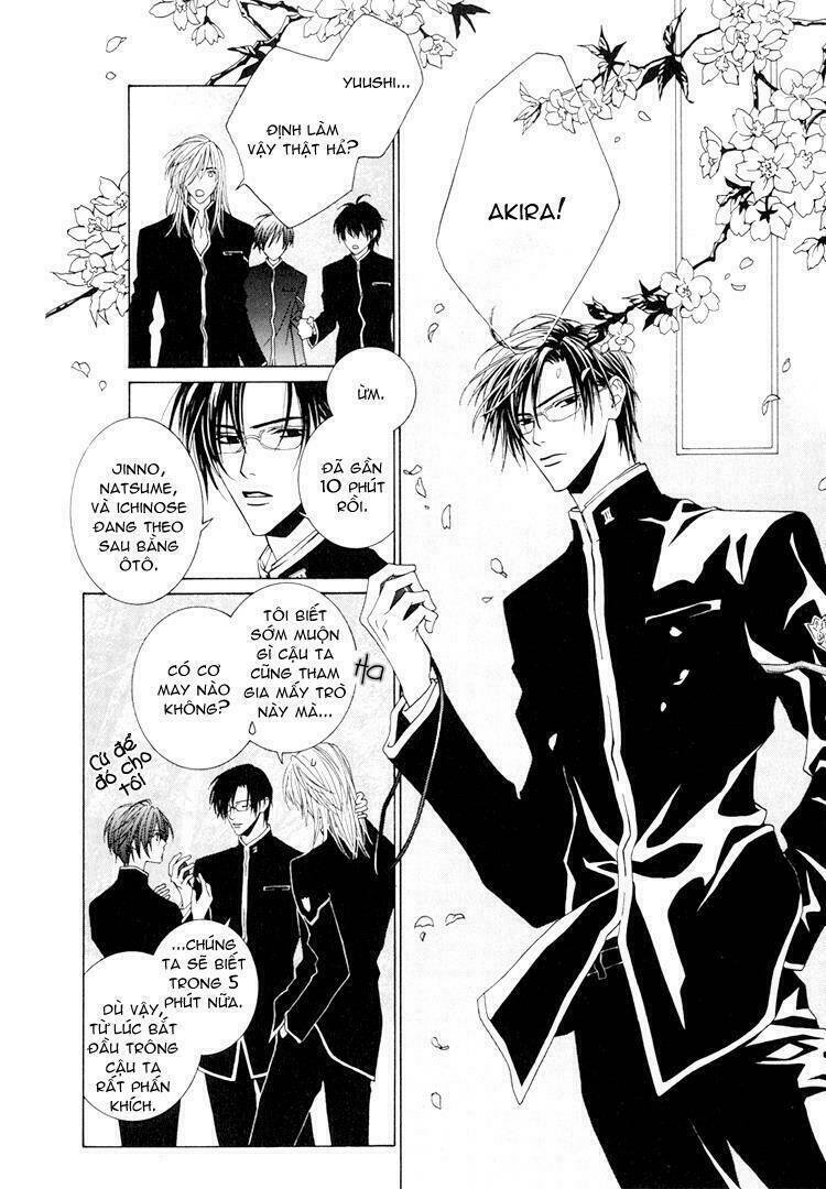 Toumei Shounen: Chapter 3