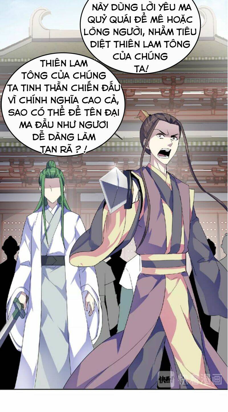 Nghịch Thiên Đại Thần: Chapter 46