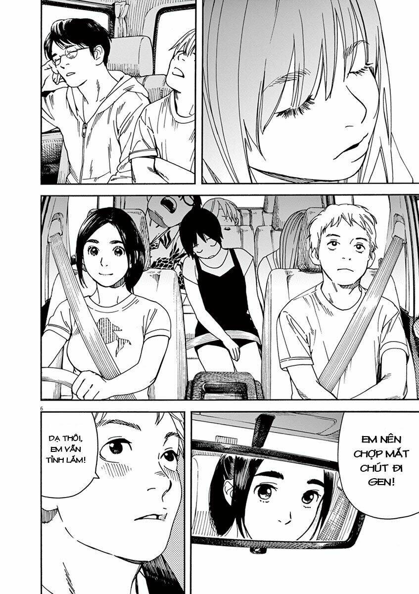 Neko No Otera No Chion-San: Chapter 34