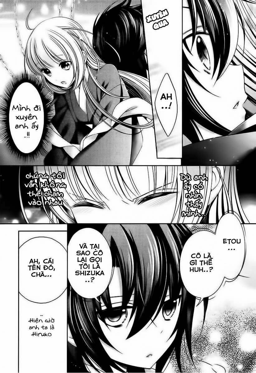 Kami-Sama X Ore-Sama X Danna-Sama!: Chapter 20