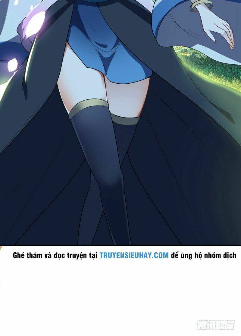 Yêu Giả Vi Vương: Chapter 1