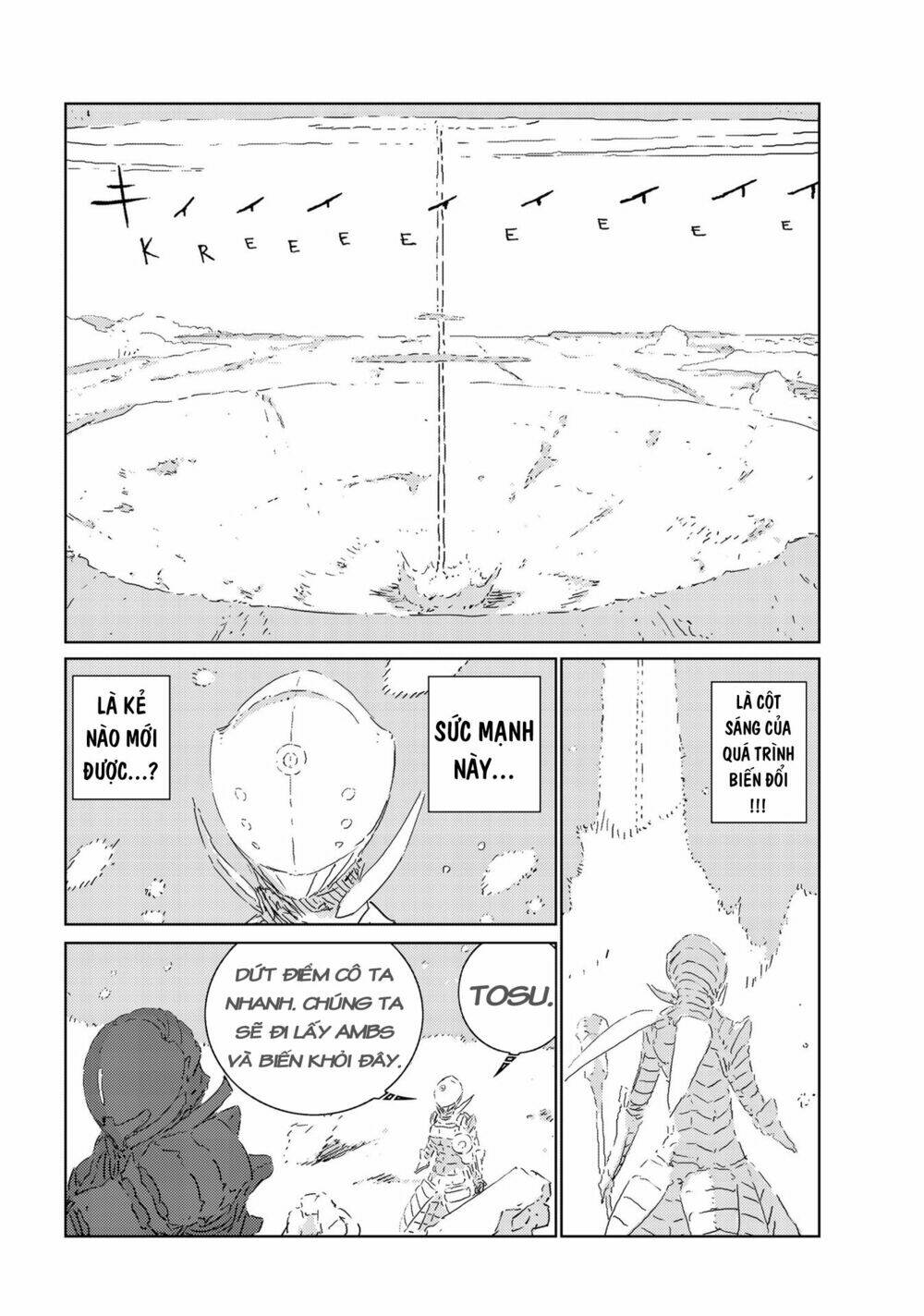 Aposimz: Chapter 24