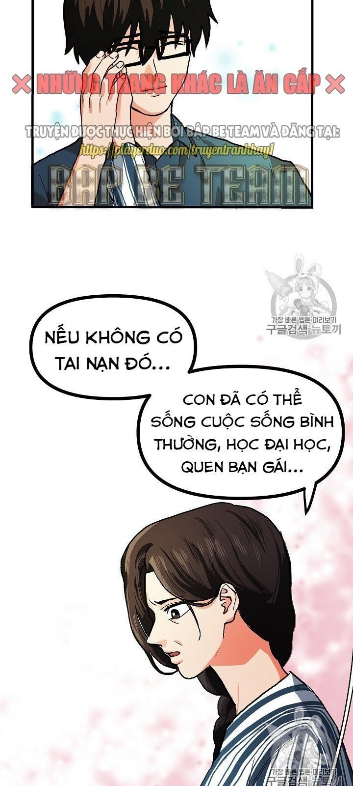 Ark: Chapter 15
