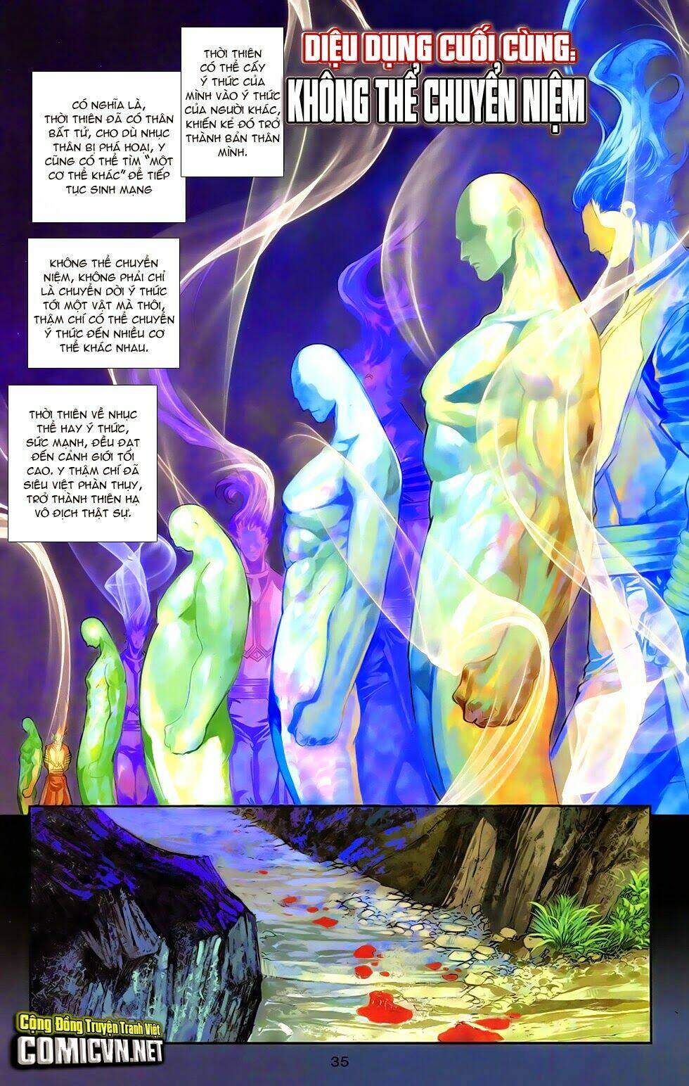 108 - Tân Thủy Hử: Chapter 12.2