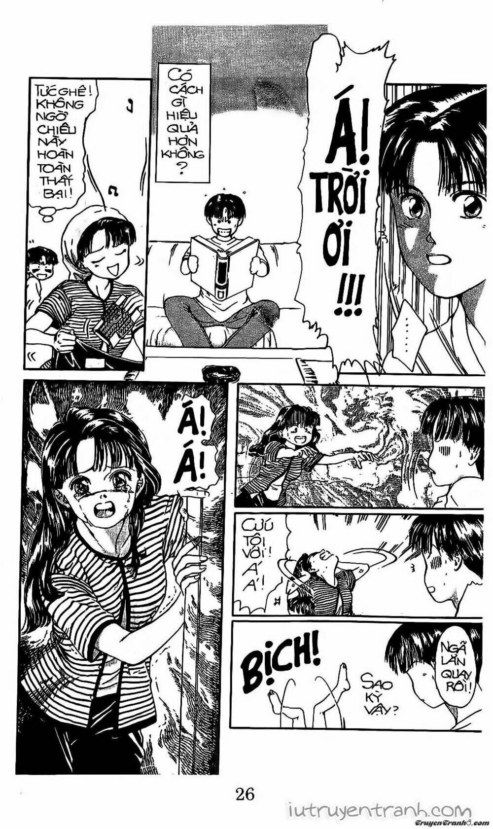 Mirano Nhà Tôi: Chapter 1