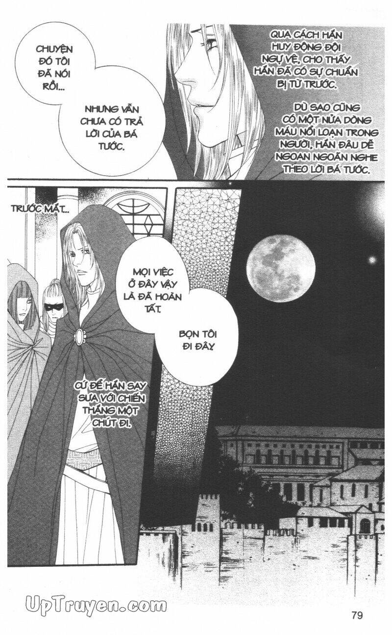 Saver - Vị Cứu Tinh: Chapter 25