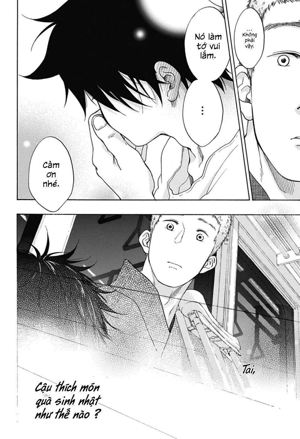 Tình Yêu Thuần Khiết Của Tuổi Trẻ: Chapter 27