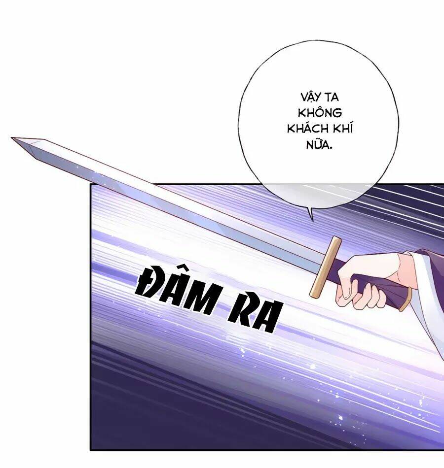 Điềm Mỹ Chi Huyết: Chapter 19