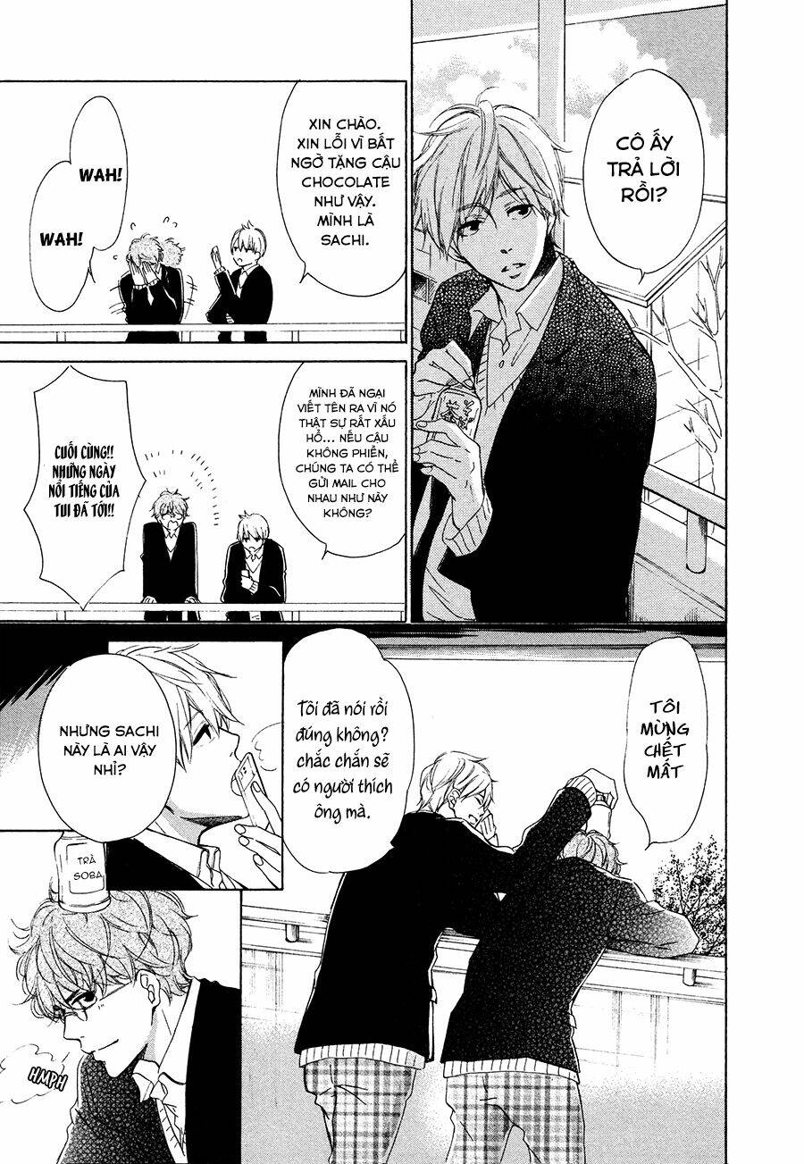 Magic Mail Chocolate: Chapter 1