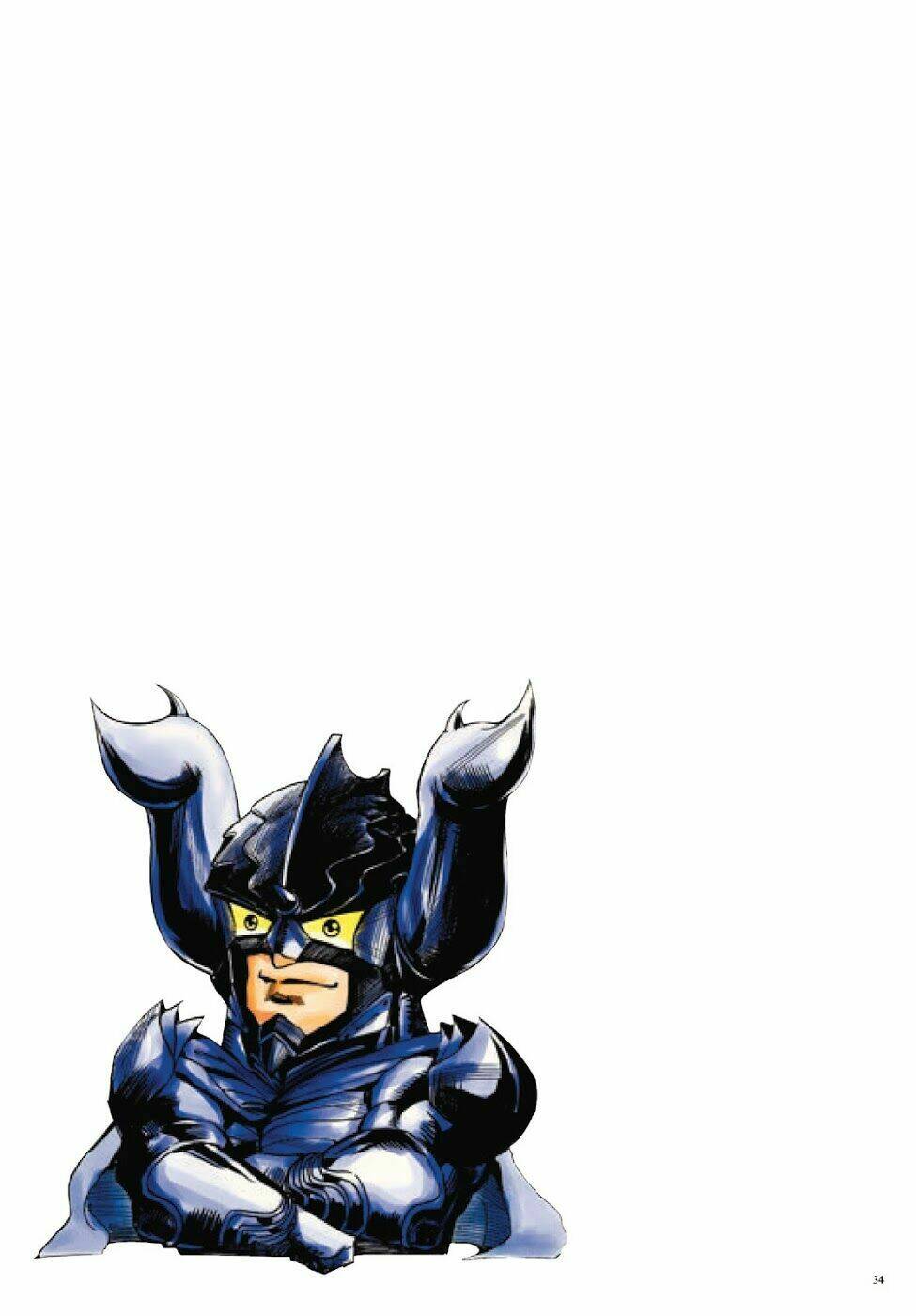 Long Thần - Trung Bộ Khúc: Chapter 58