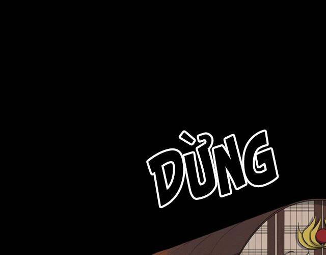 Bồng Sơn Viễn 2: Chapter 26