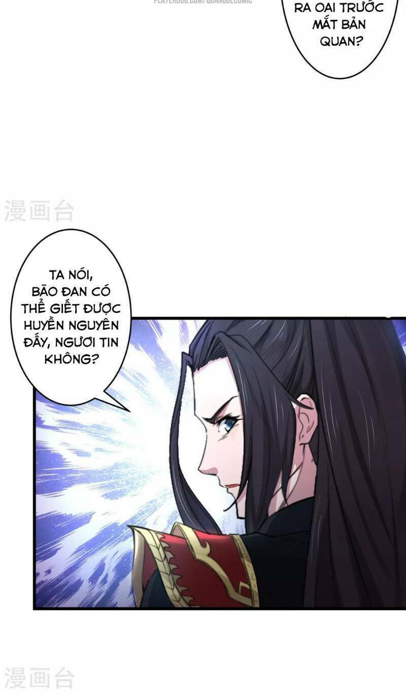 Thái Bình Khách Trạm: Chapter 7