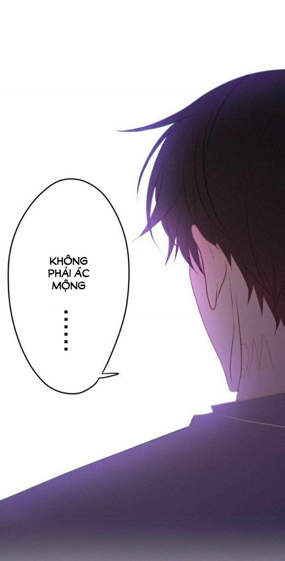 Tháng Sáu Kì Diệu: Chapter 34