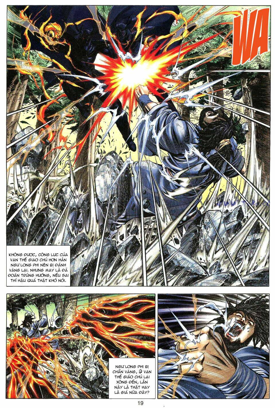 Tuyệt Thế Vô Song: Chapter 12