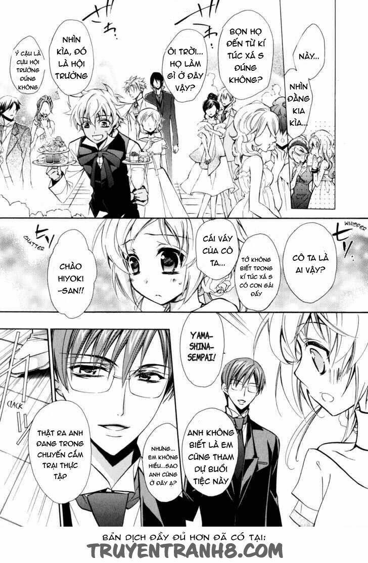 S.L.H (Stray Love Hearts): Chapter 13