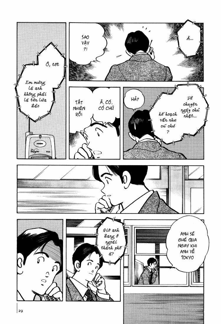 Bouken Shounen ( Adventure Boy ): Chapter 1