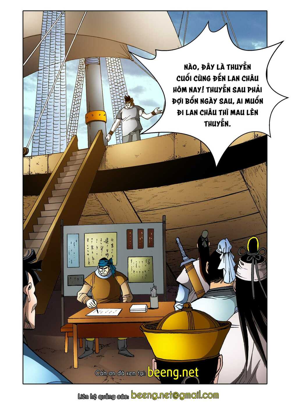 Nhật Tà Nguyệt Ma: Chapter 159