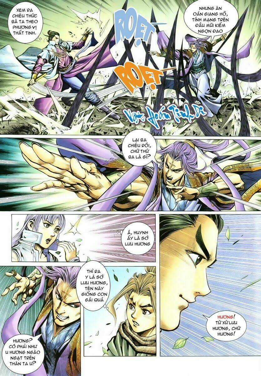 Cổ Long Quần Hiệp: Chapter 4