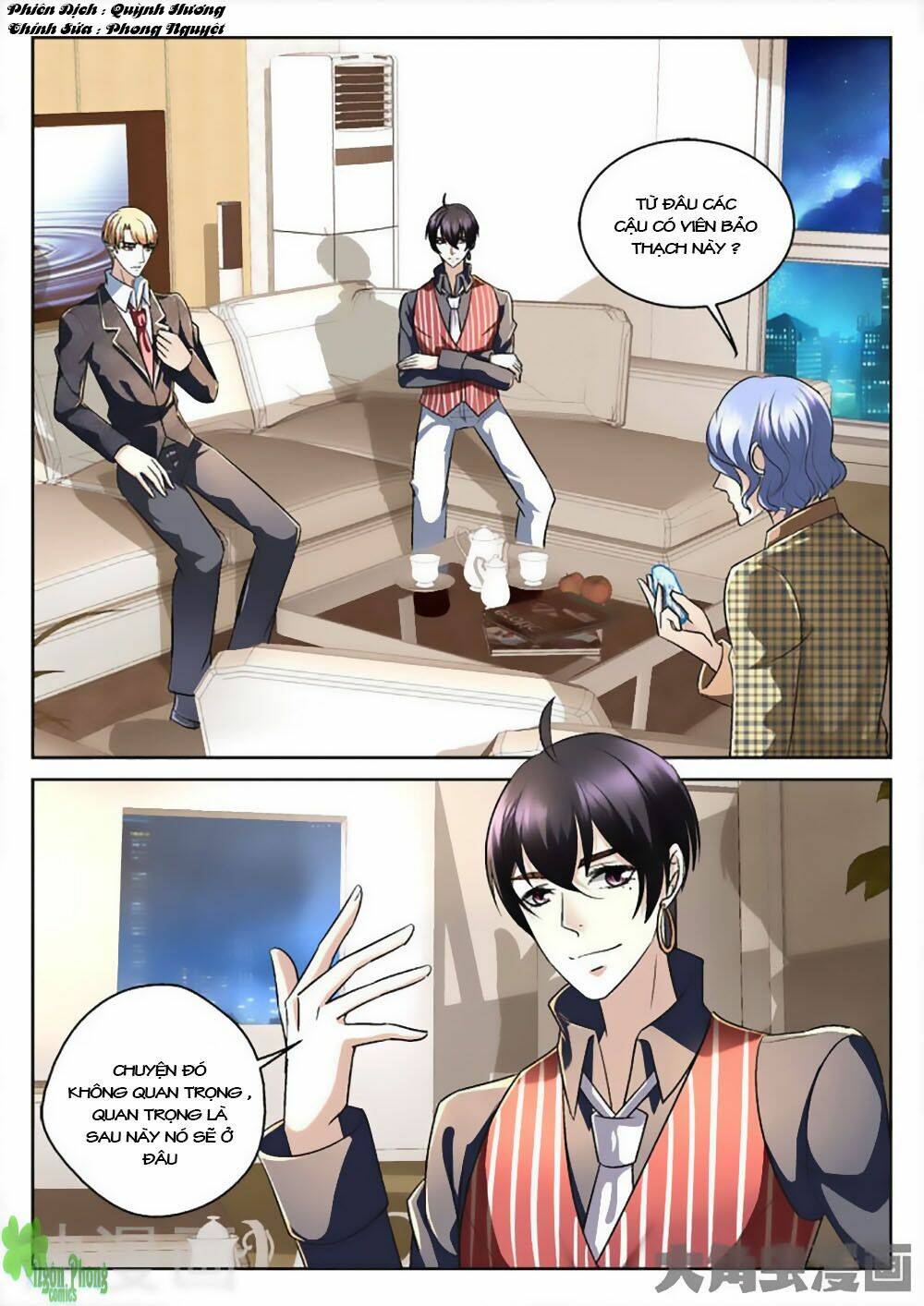 Tinh Hải Mê Long: Chapter 33