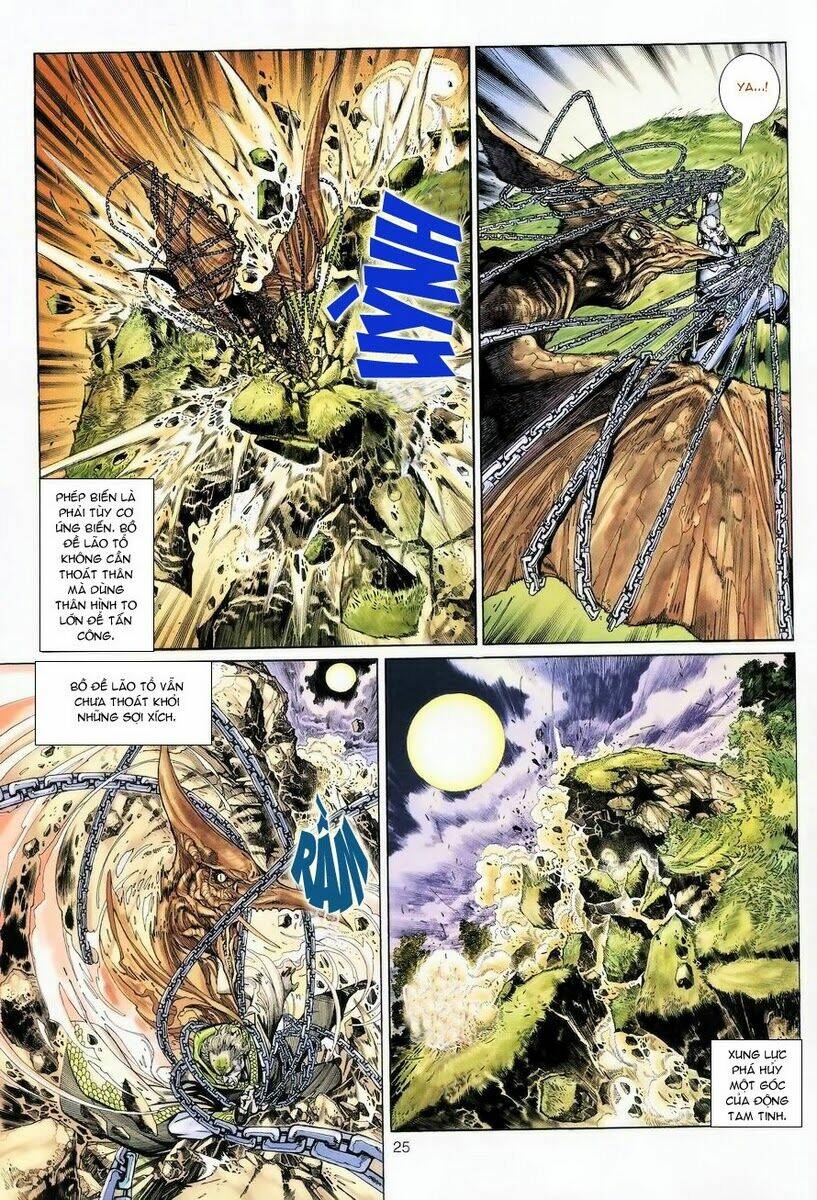 Đại Thánh Vương: Chapter 63