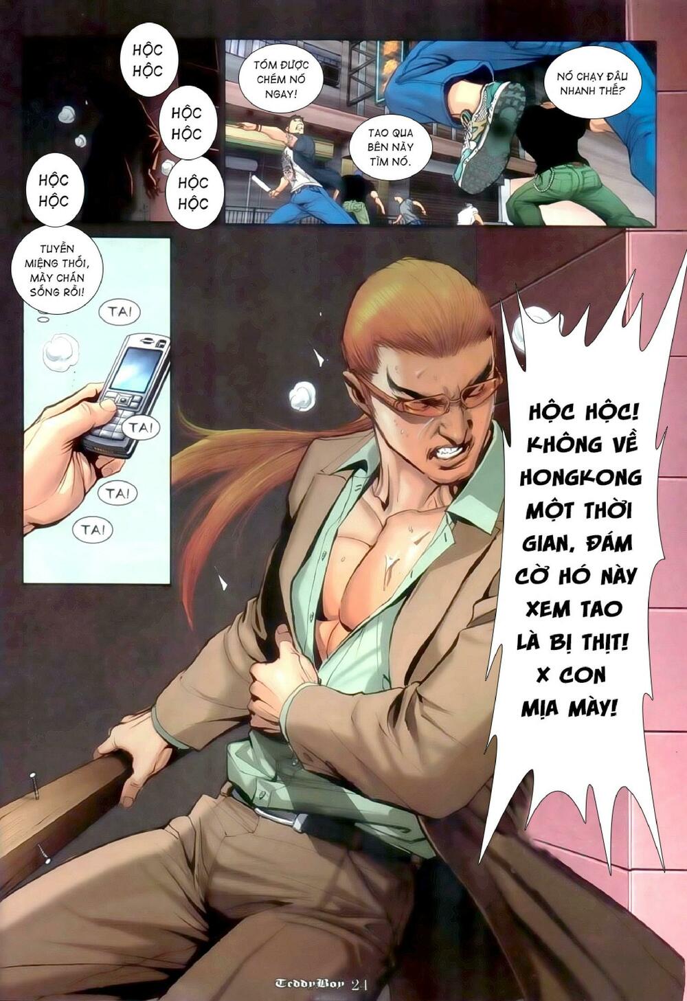 Người Trong Giang Hồ: Chapter 1006: Huynh đệ