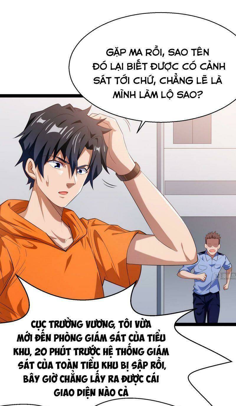 Shipper Thần Cấp: Chapter 55