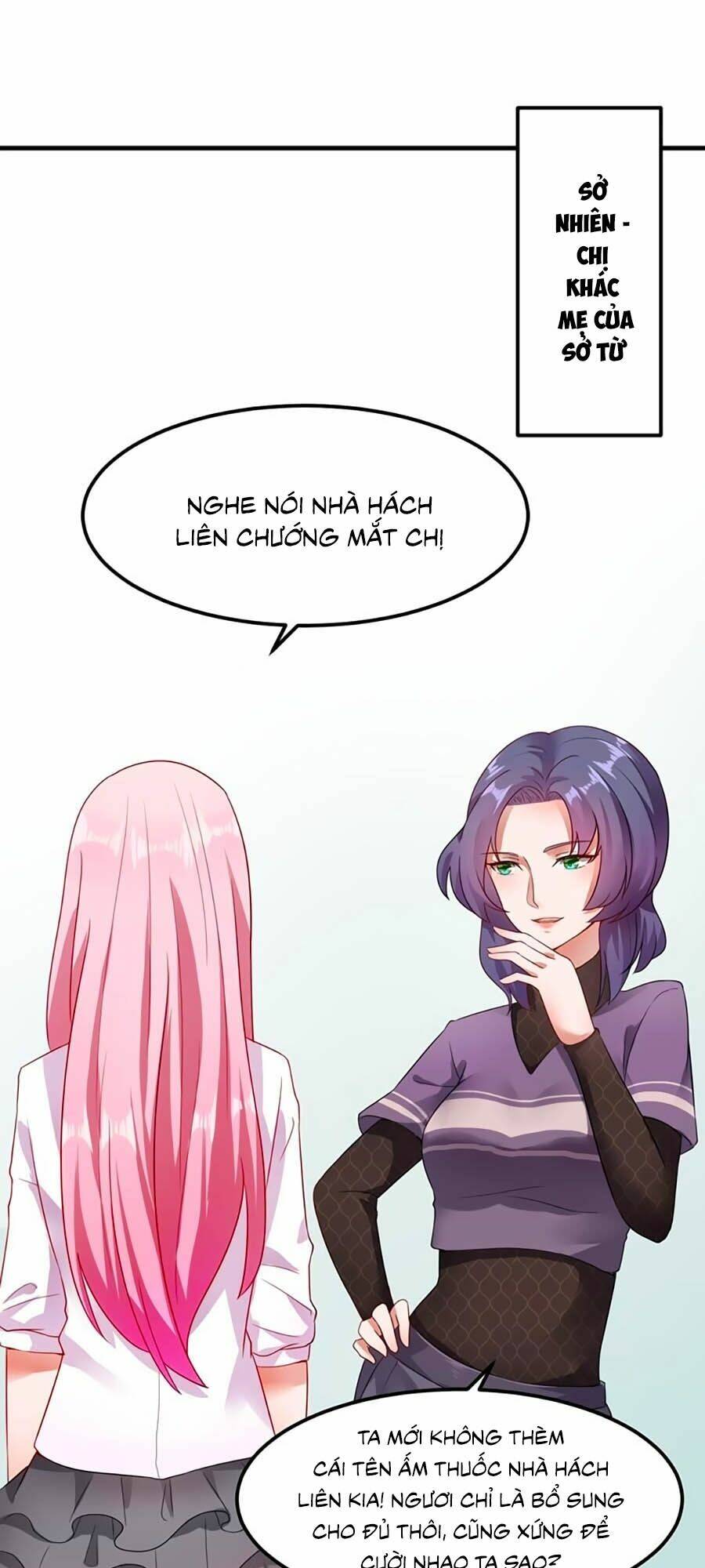 Hào Môn Thịnh Sủng: Chapter 1