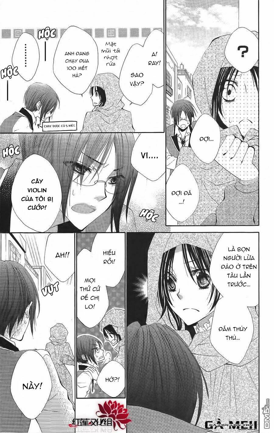 Hyakunen Renbo: Chapter 5