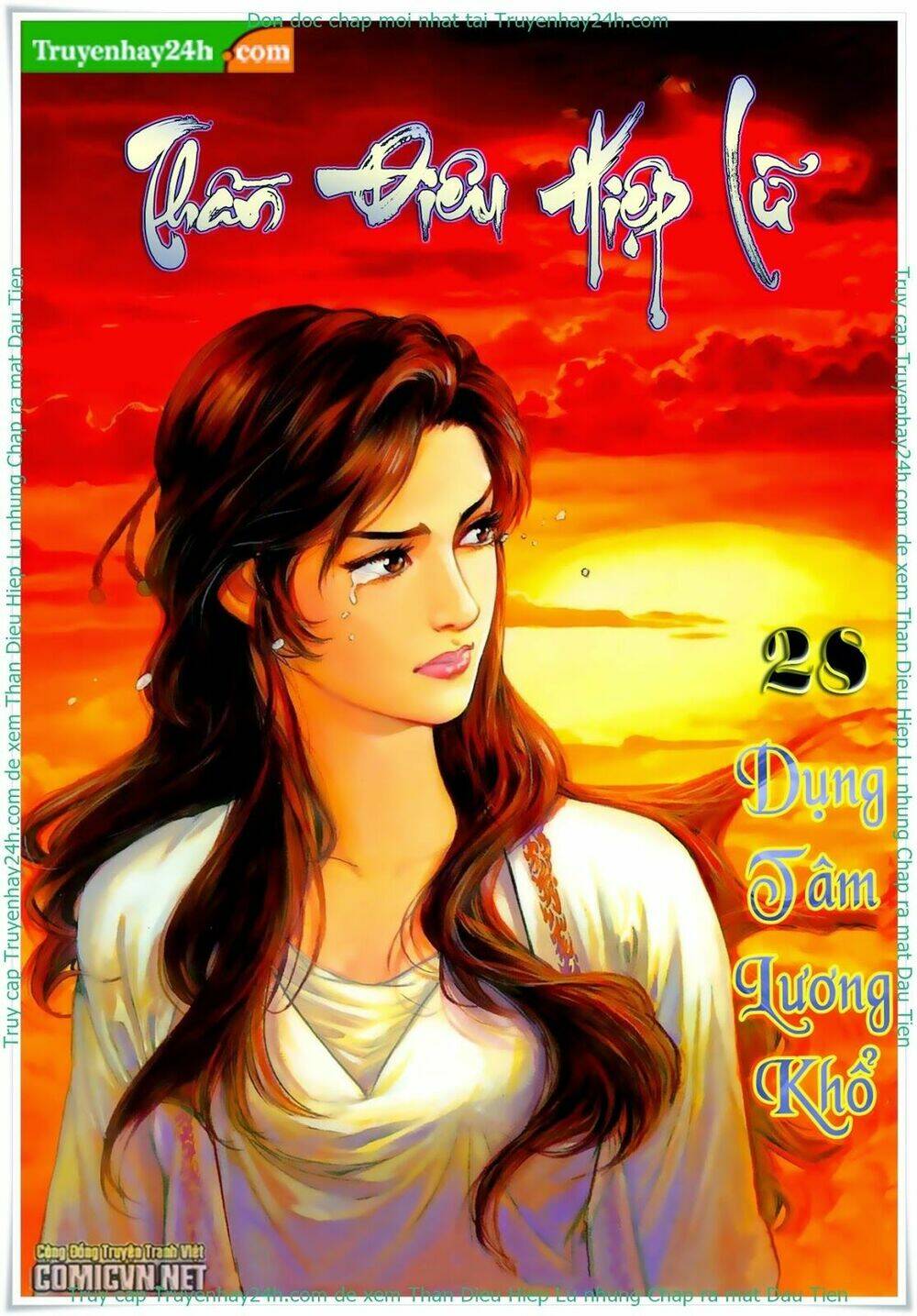 Thần Điêu Hiệp Lữ: Chapter 28.1