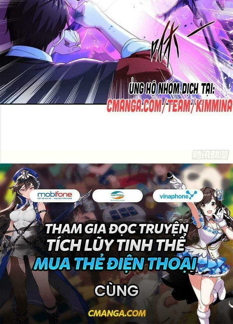 Tự Định Nghĩa Thiên Cung: Chapter 7