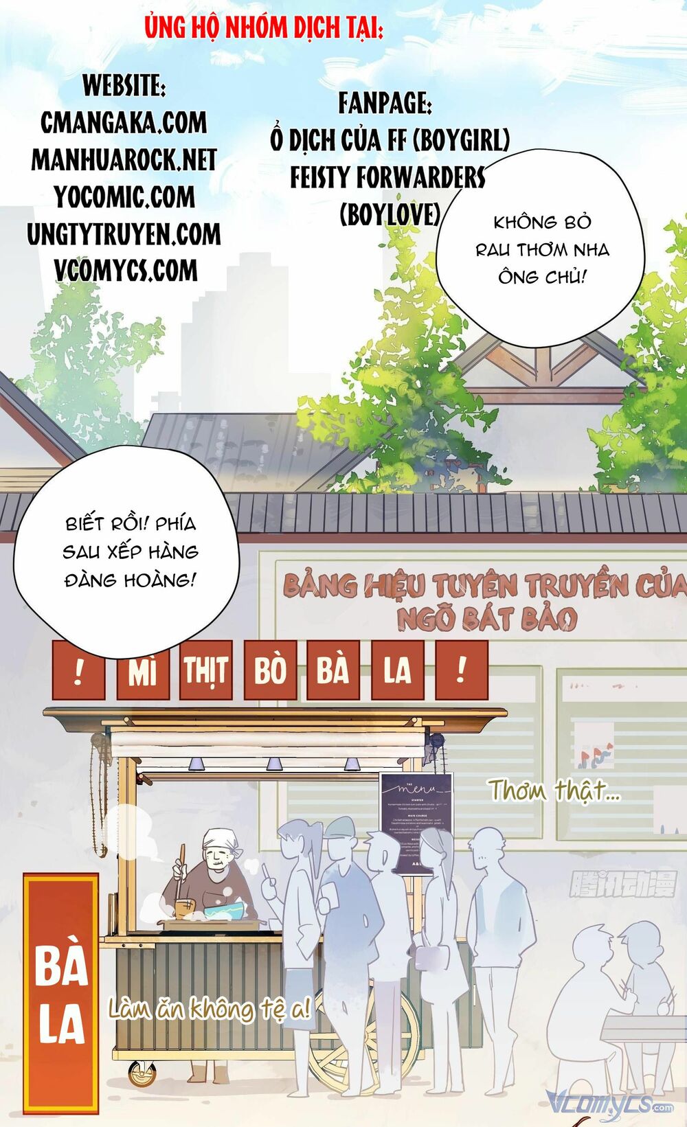 Nữ Phụ Như Tôi Cũng Có Ngày Ra Mắt: Chapter 42
