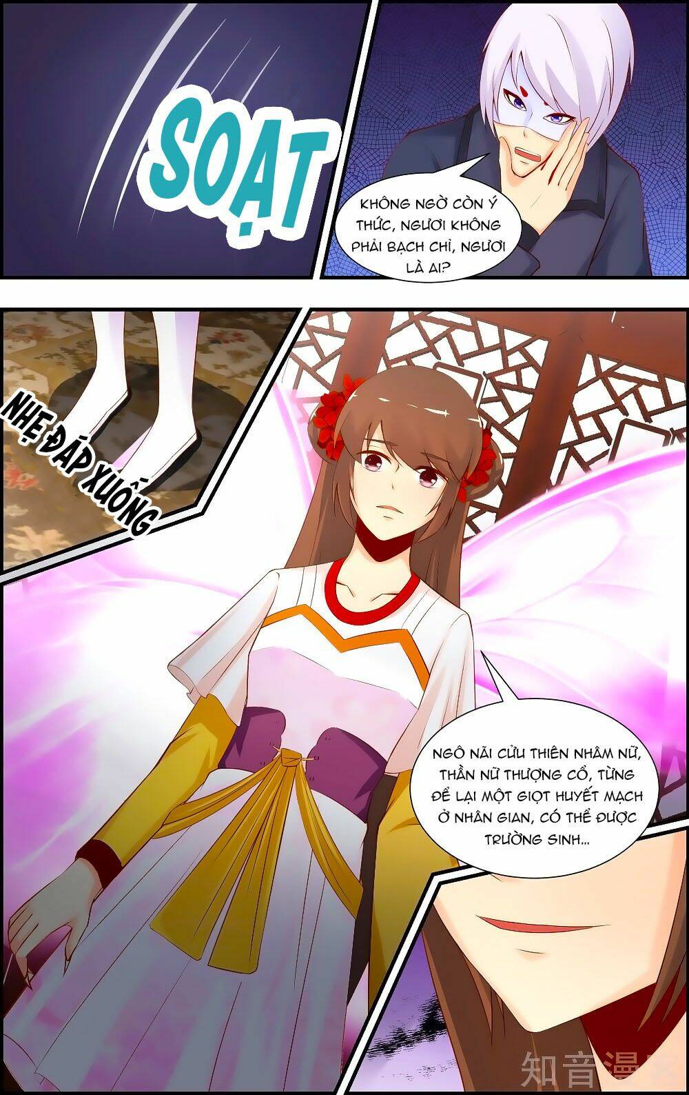 Kỳ Môn Nữ Mệnh Sư: Chapter 60