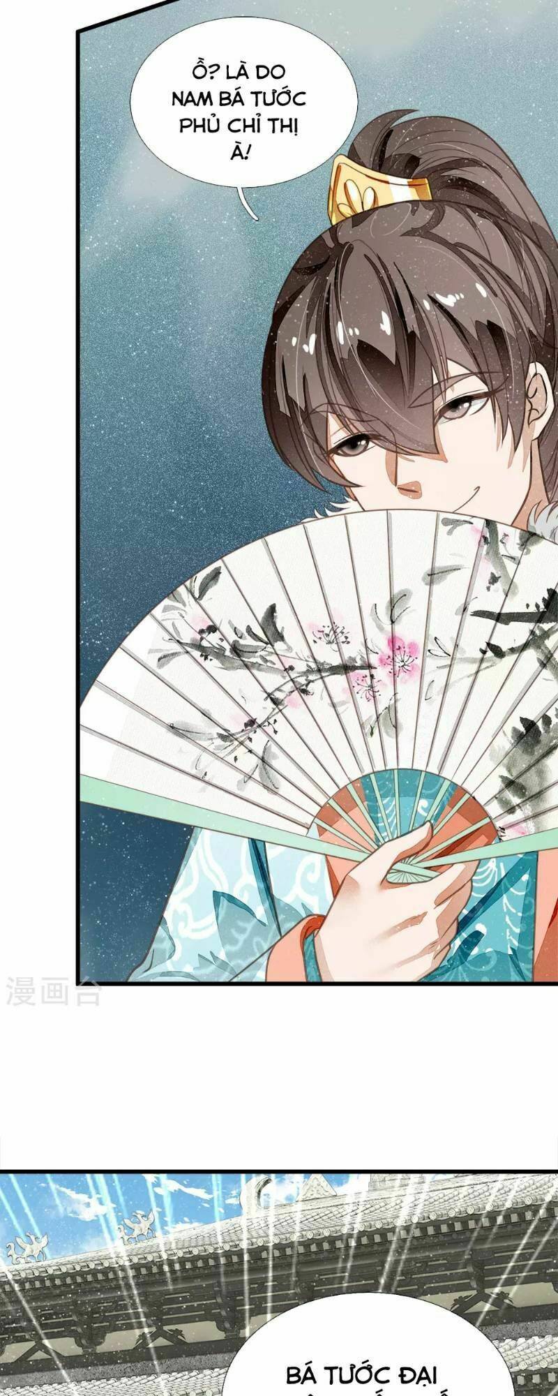 Đệ Nhất Hoàn Khố: Chapter 52