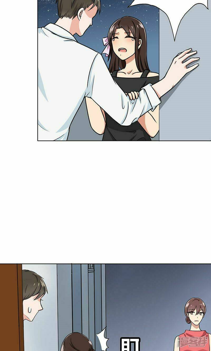 Become A Girl At Night: Chapter 39
