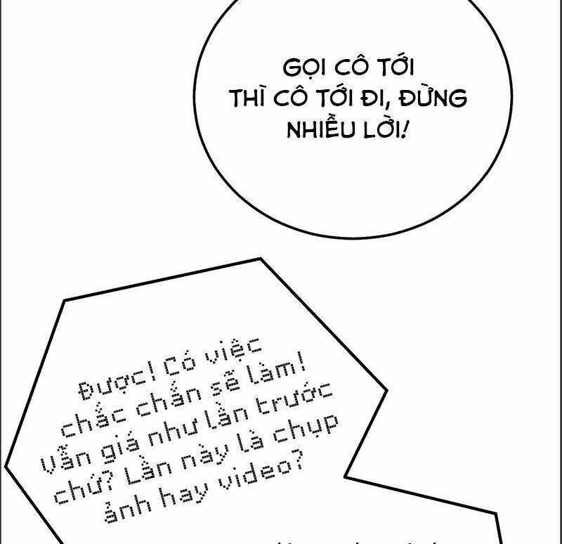 Nam Thần Truy Thê Chỉ Nam: Chapter 23.2