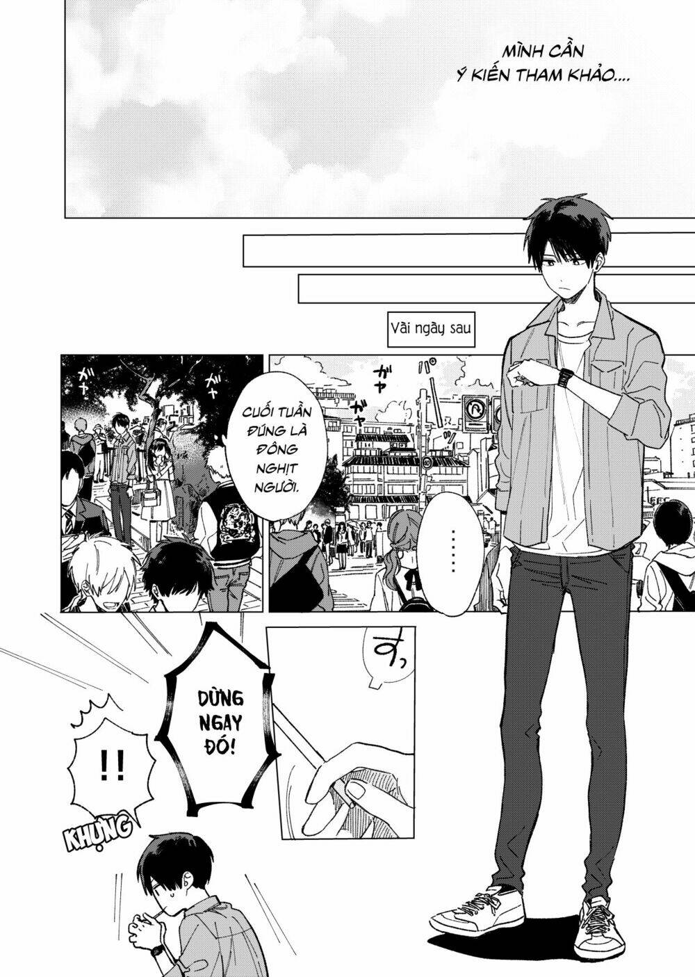 The Net Generation Teacher: Chapter 2