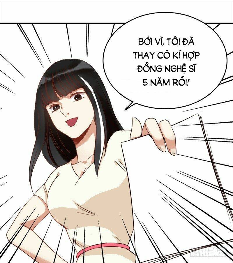Yêu Tinh Đại Tác Chiến: Chapter 25