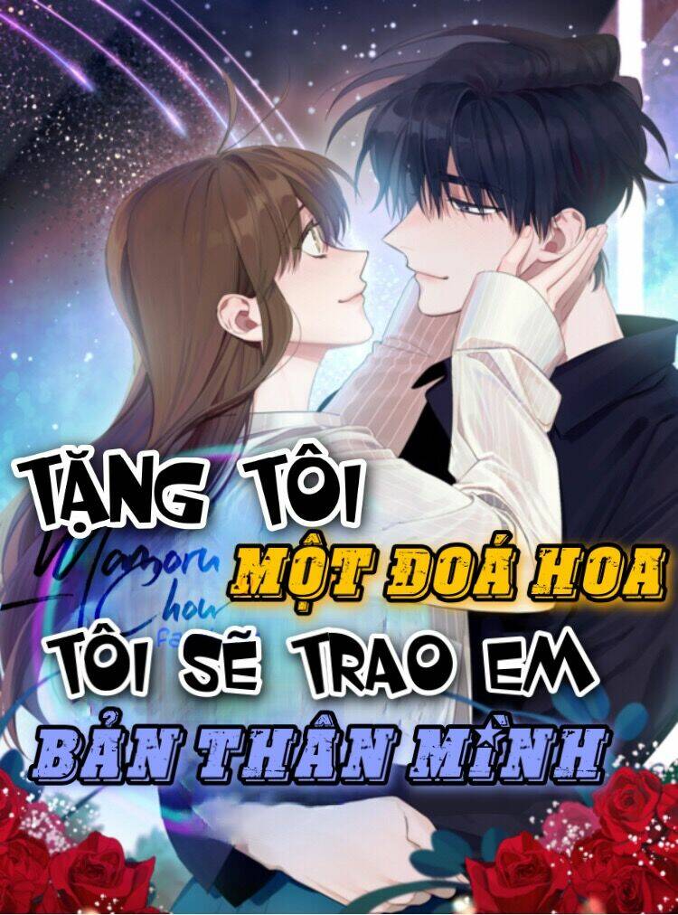 Sổ Tay Công Lược Của Tra Nam: Chapter 0