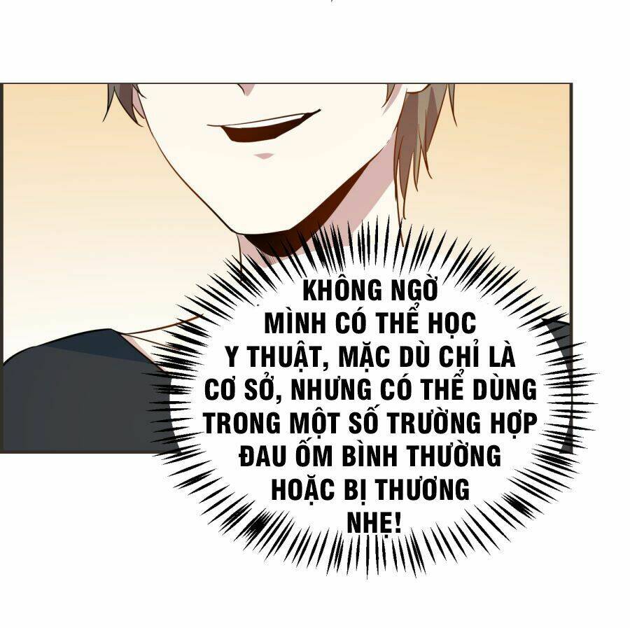 Tay Chơi Thần Cấp: Chapter 18