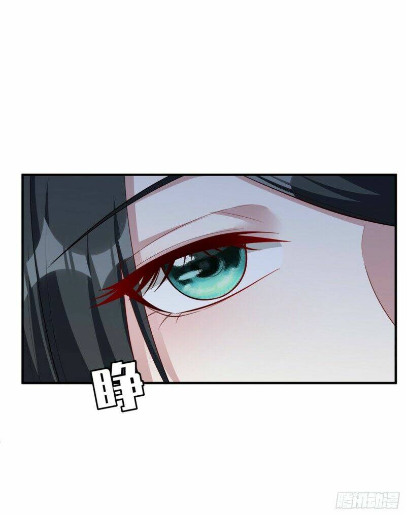 Yêu Giả Vi Vương: Chapter 118